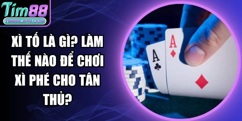 Xì tố